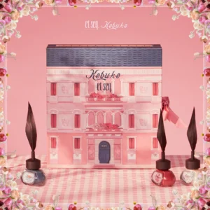 【et seq. 羽毛筆指甲油】可不可熟成紅茶美好假期指甲油禮盒