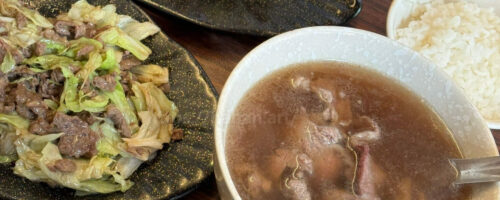 台南牛肉湯｜佳里順福牛肉湯2024菜單